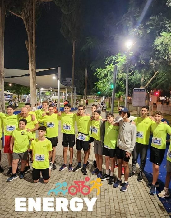 מרוץ רחובות